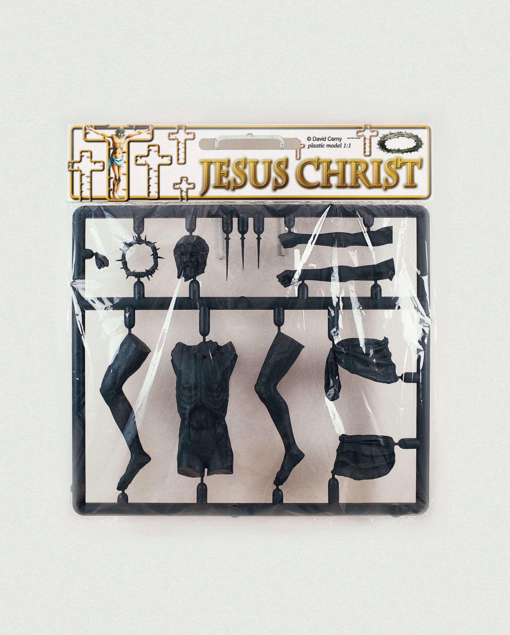 Jesus Christ — gallery image 1
